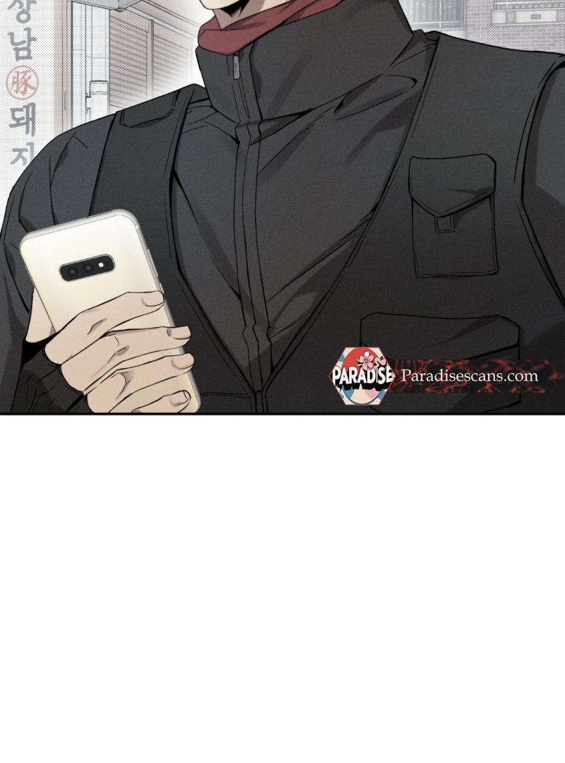 Reversed Alpha || PARADISE SCANS || - Chapter 2 manhwa