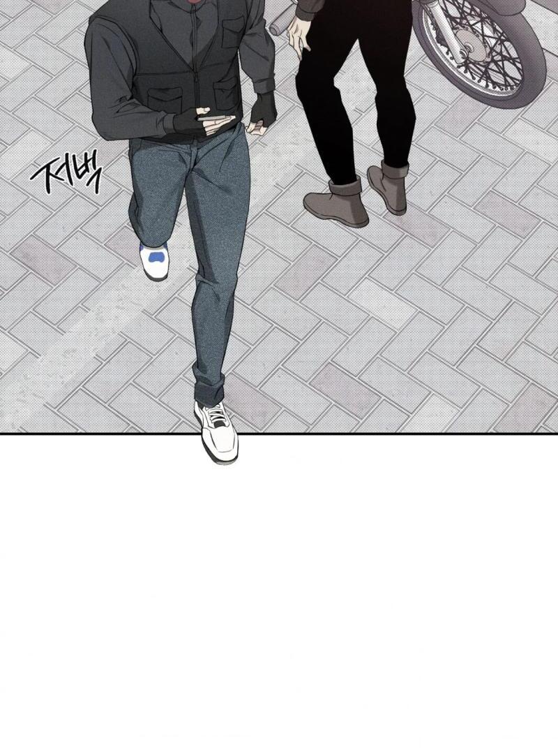 Reversed Alpha || PARADISE SCANS || - Chapter 2 manhwa