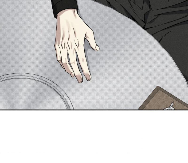 Reversed Alpha || PARADISE SCANS || - Chapter 2 manhwa