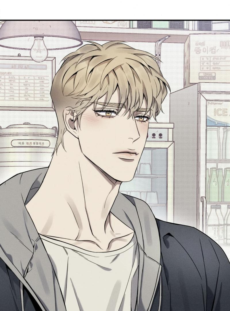 Reversed Alpha || PARADISE SCANS || - Chapter 2 manhwa