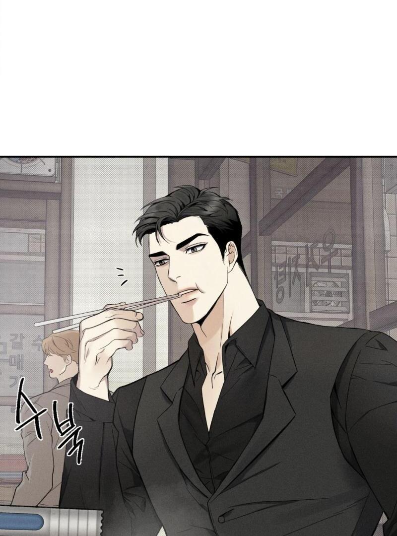 Reversed Alpha || PARADISE SCANS || - Chapter 2 manhwa