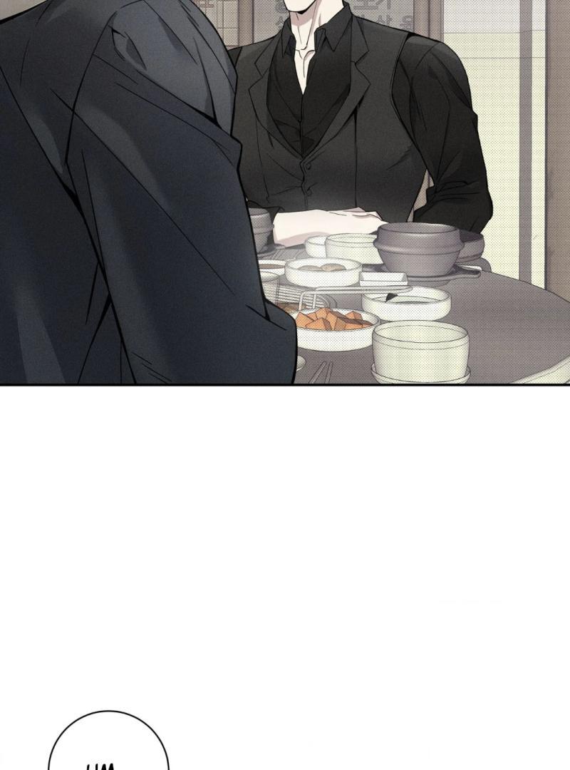 Reversed Alpha || PARADISE SCANS || - Chapter 2 manhwa