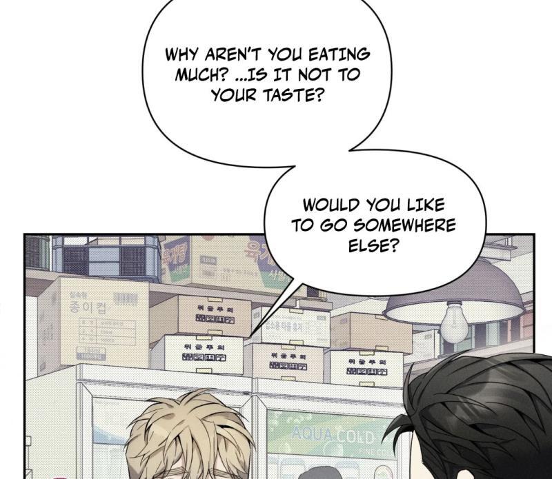 Reversed Alpha || PARADISE SCANS || - Chapter 2 manhwa
