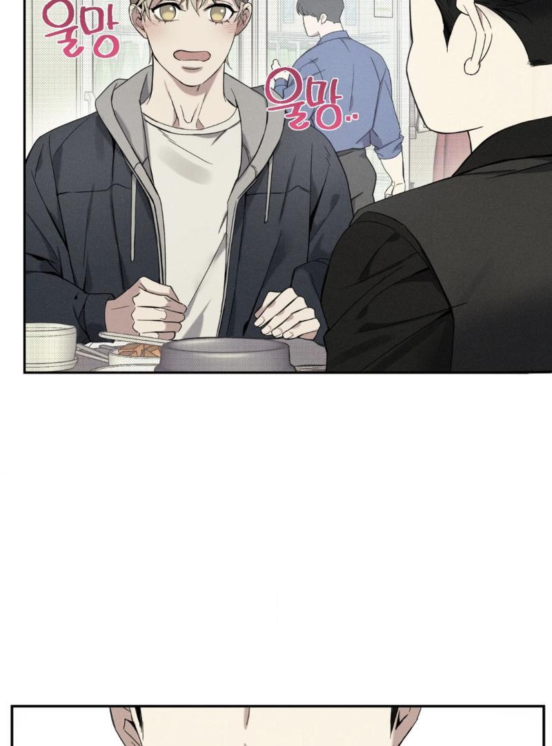 Reversed Alpha || PARADISE SCANS || - Chapter 2 manhwa