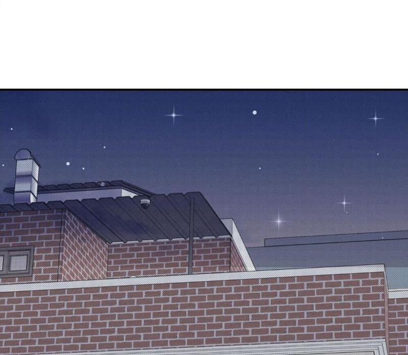Reversed Alpha || PARADISE SCANS || - Chapter 2 manhwa