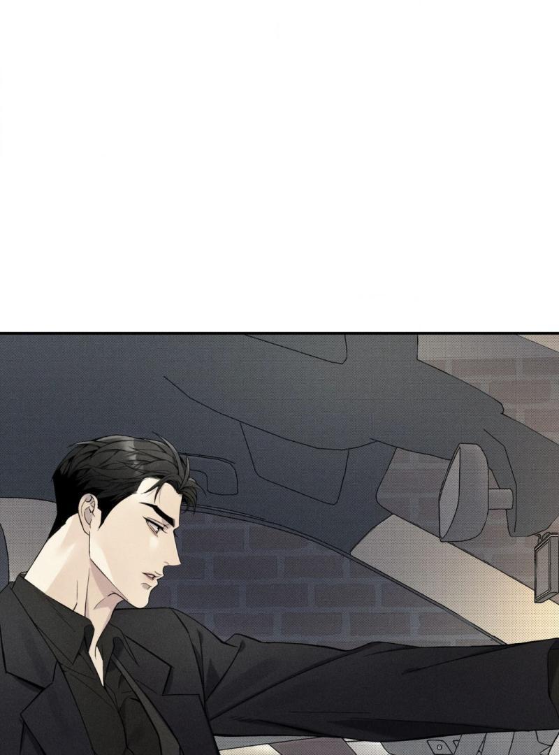 Reversed Alpha || PARADISE SCANS || - Chapter 2 manhwa