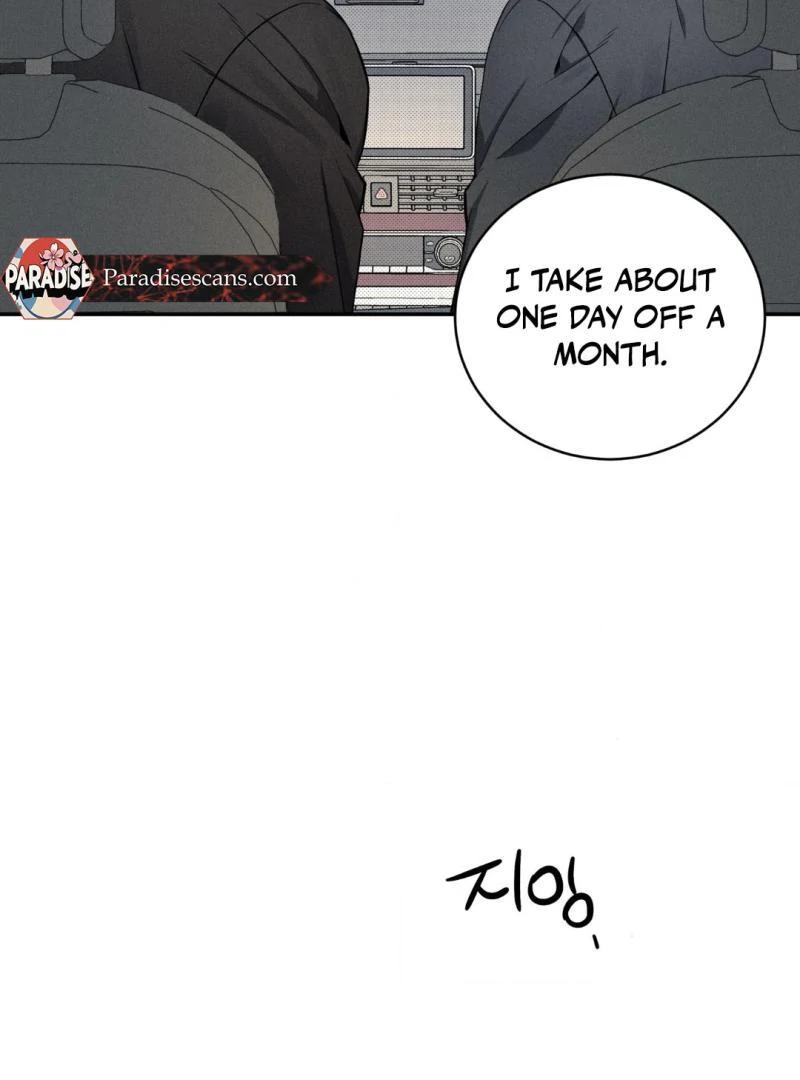 Reversed Alpha || PARADISE SCANS || - Chapter 2 manhwa