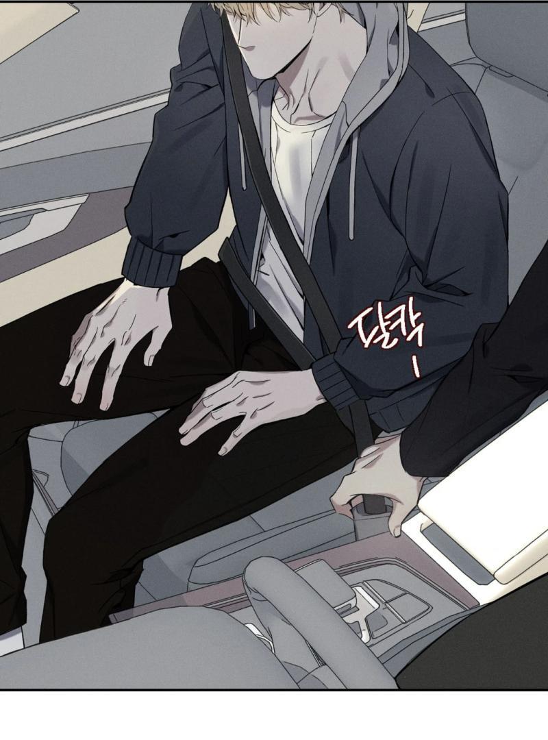 Reversed Alpha || PARADISE SCANS || - Chapter 2 manhwa