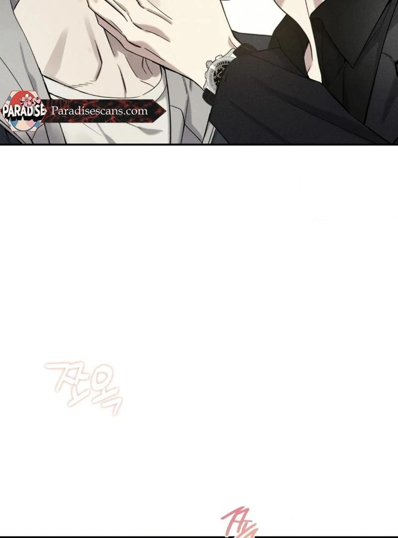 Reversed Alpha || PARADISE SCANS || - Chapter 2 manhwa