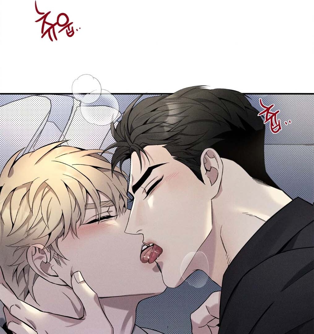 Reversed Alpha || PARADISE SCANS || - Chapter 3 manhwa