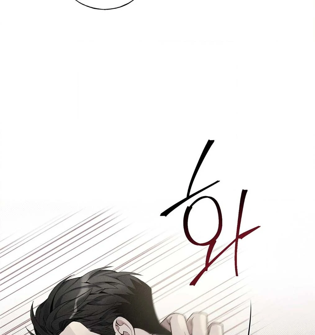 Reversed Alpha || PARADISE SCANS || - Chapter 3 manhwa