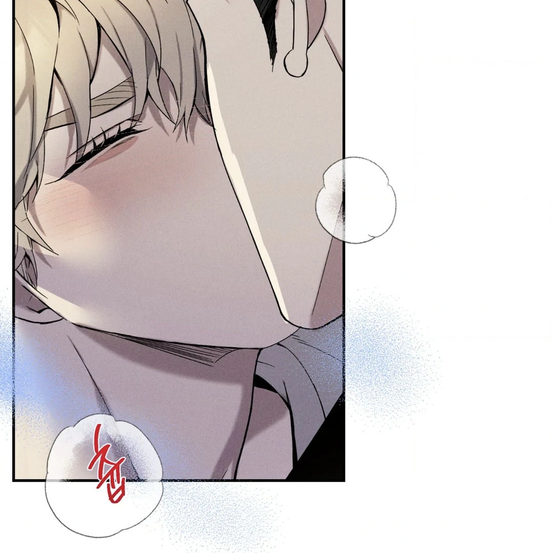 Reversed Alpha || PARADISE SCANS || - Chapter 3 manhwa