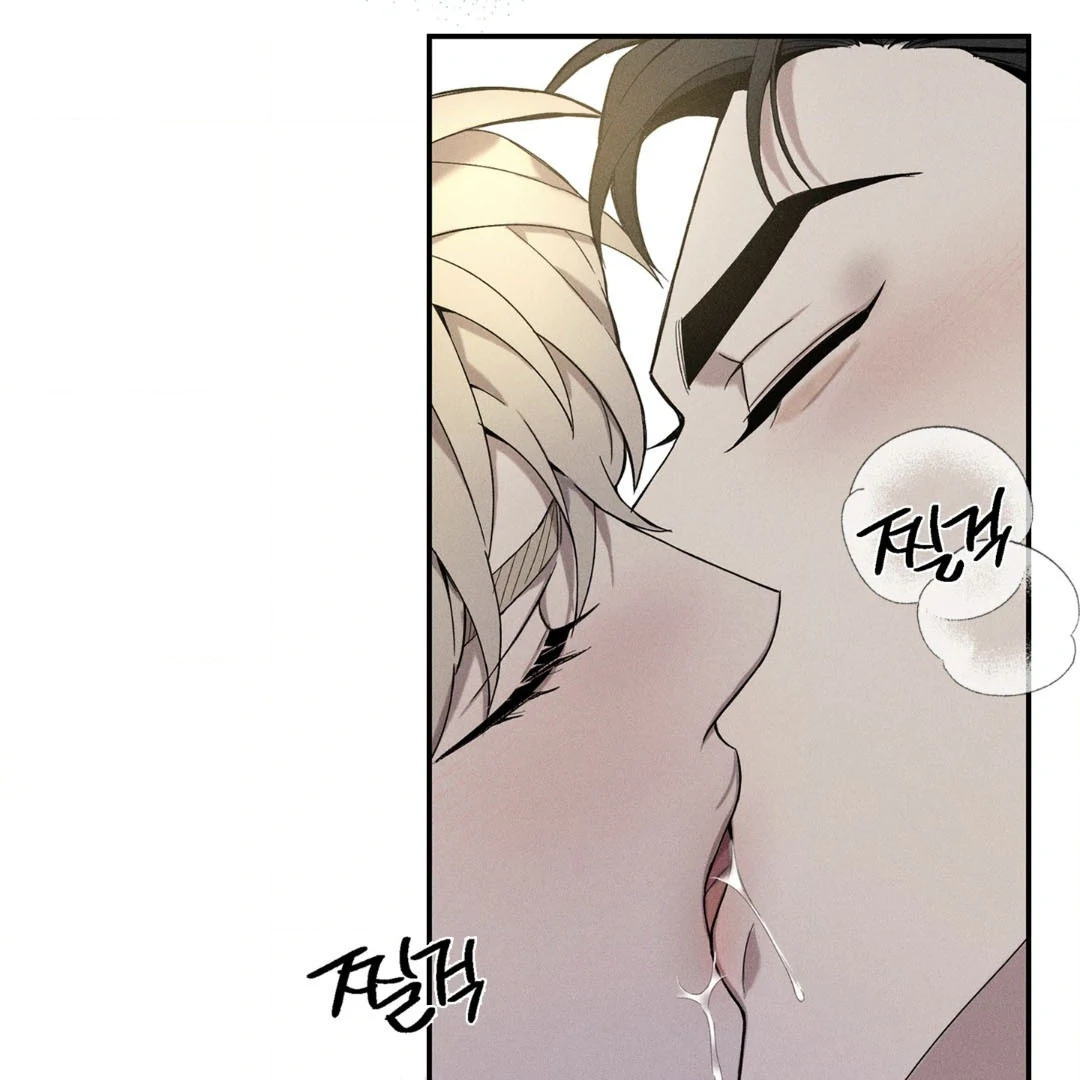 Reversed Alpha || PARADISE SCANS || - Chapter 3 manhwa