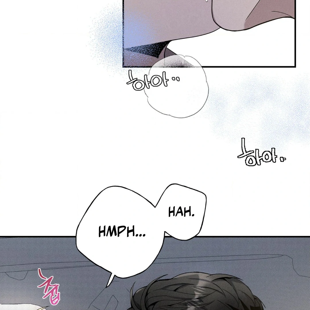 Reversed Alpha || PARADISE SCANS || - Chapter 3 manhwa