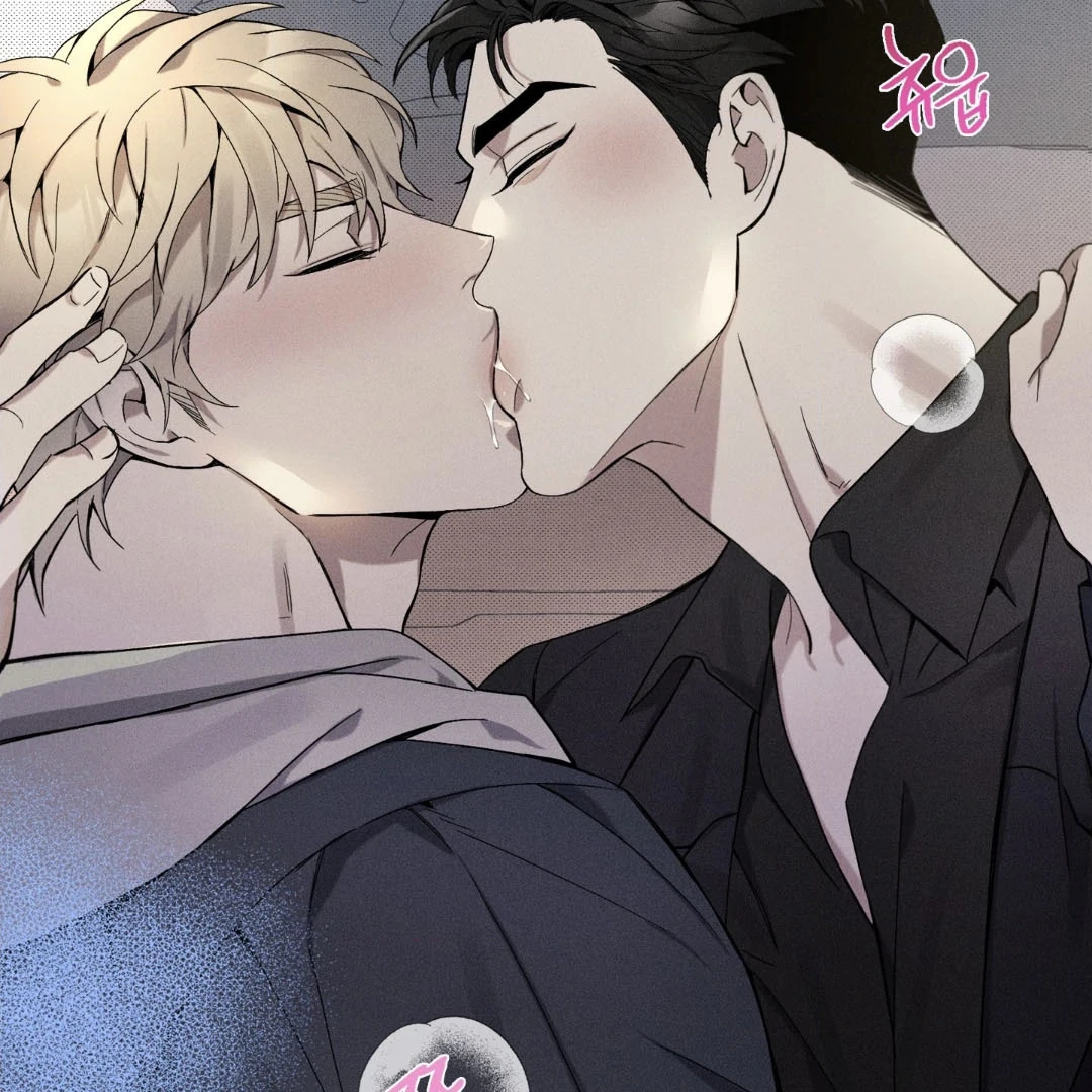 Reversed Alpha || PARADISE SCANS || - Chapter 3 manhwa