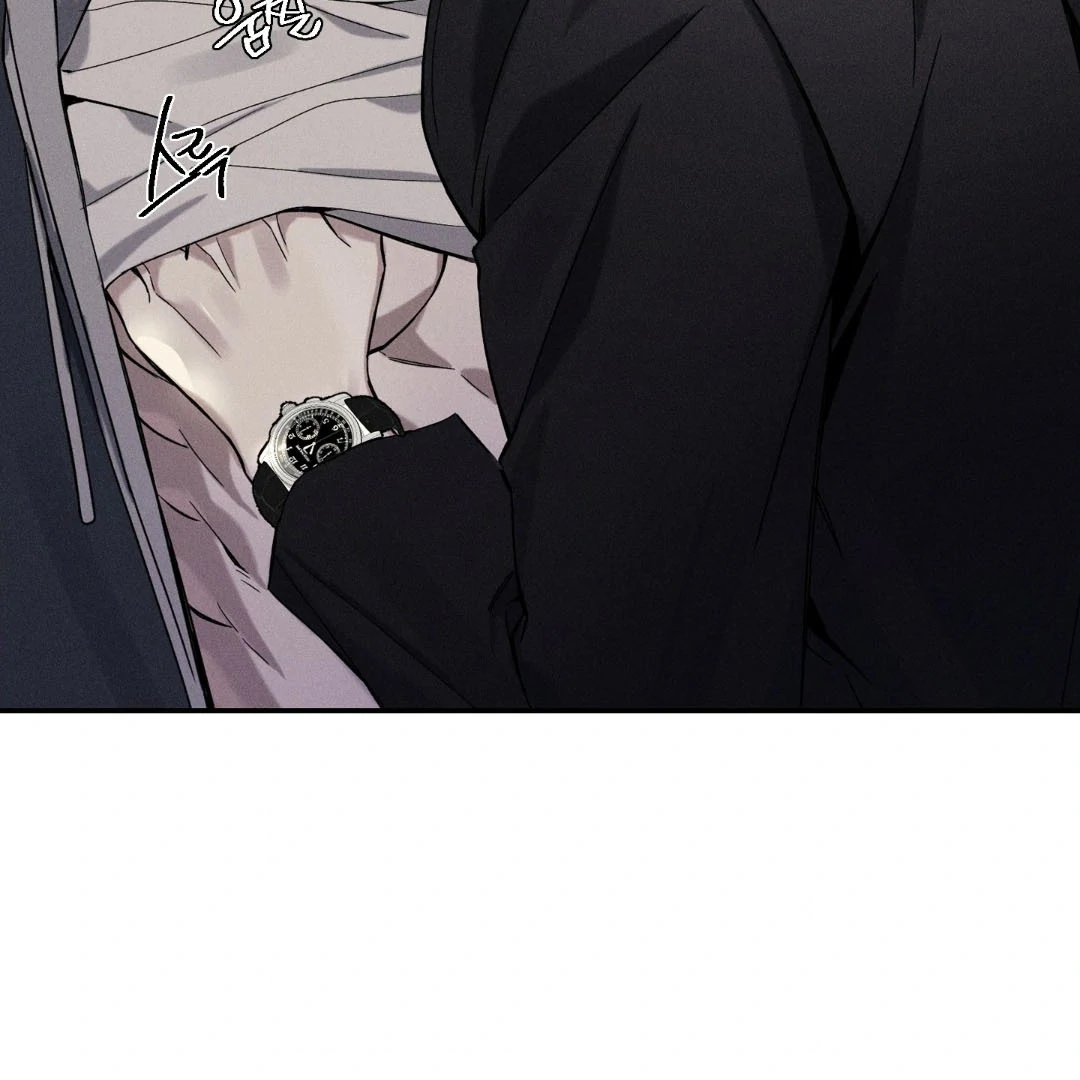 Reversed Alpha || PARADISE SCANS || - Chapter 3 manhwa