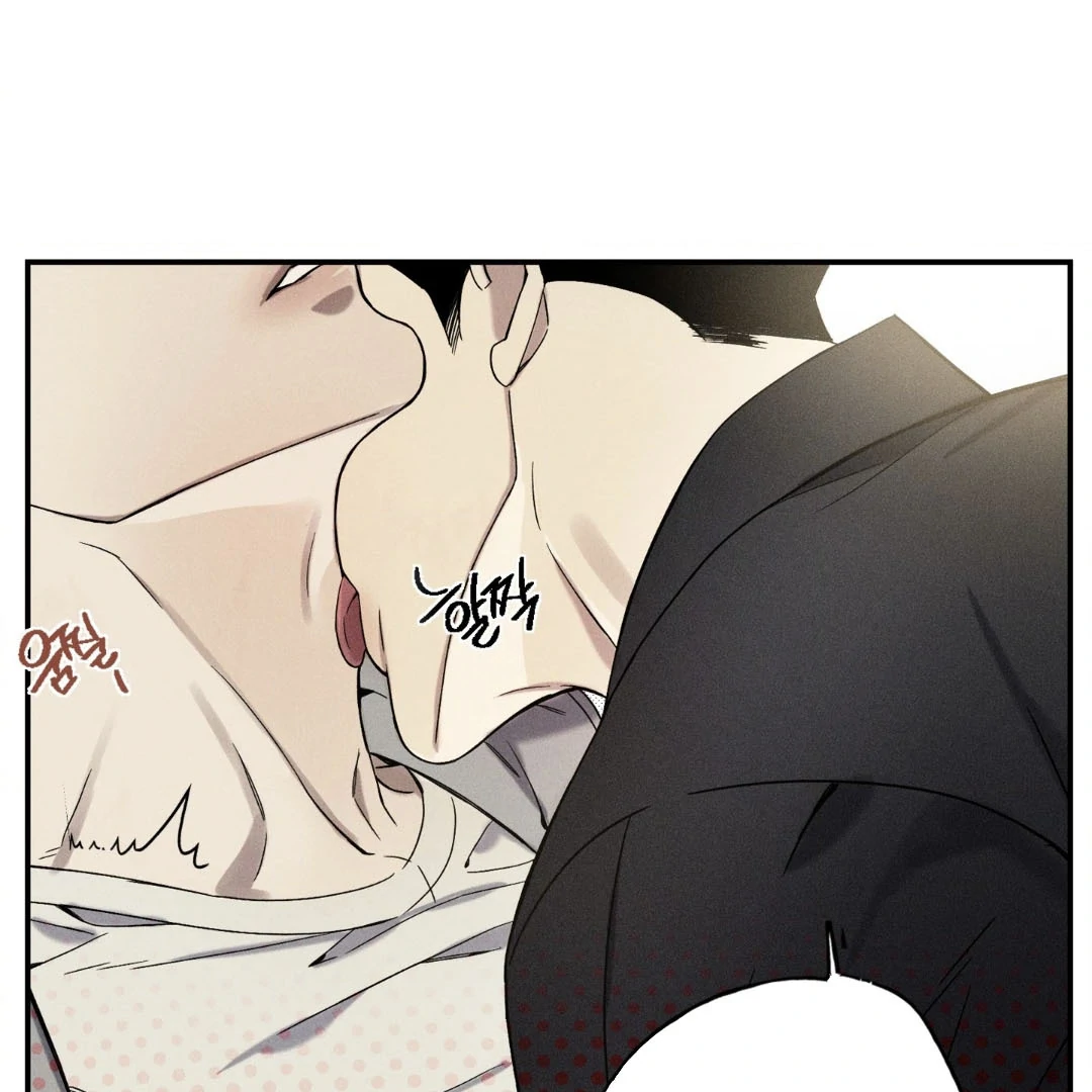 Reversed Alpha || PARADISE SCANS || - Chapter 3 manhwa