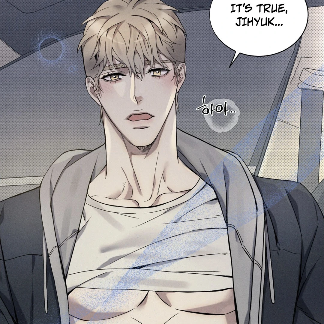 Reversed Alpha || PARADISE SCANS || - Chapter 3 manhwa