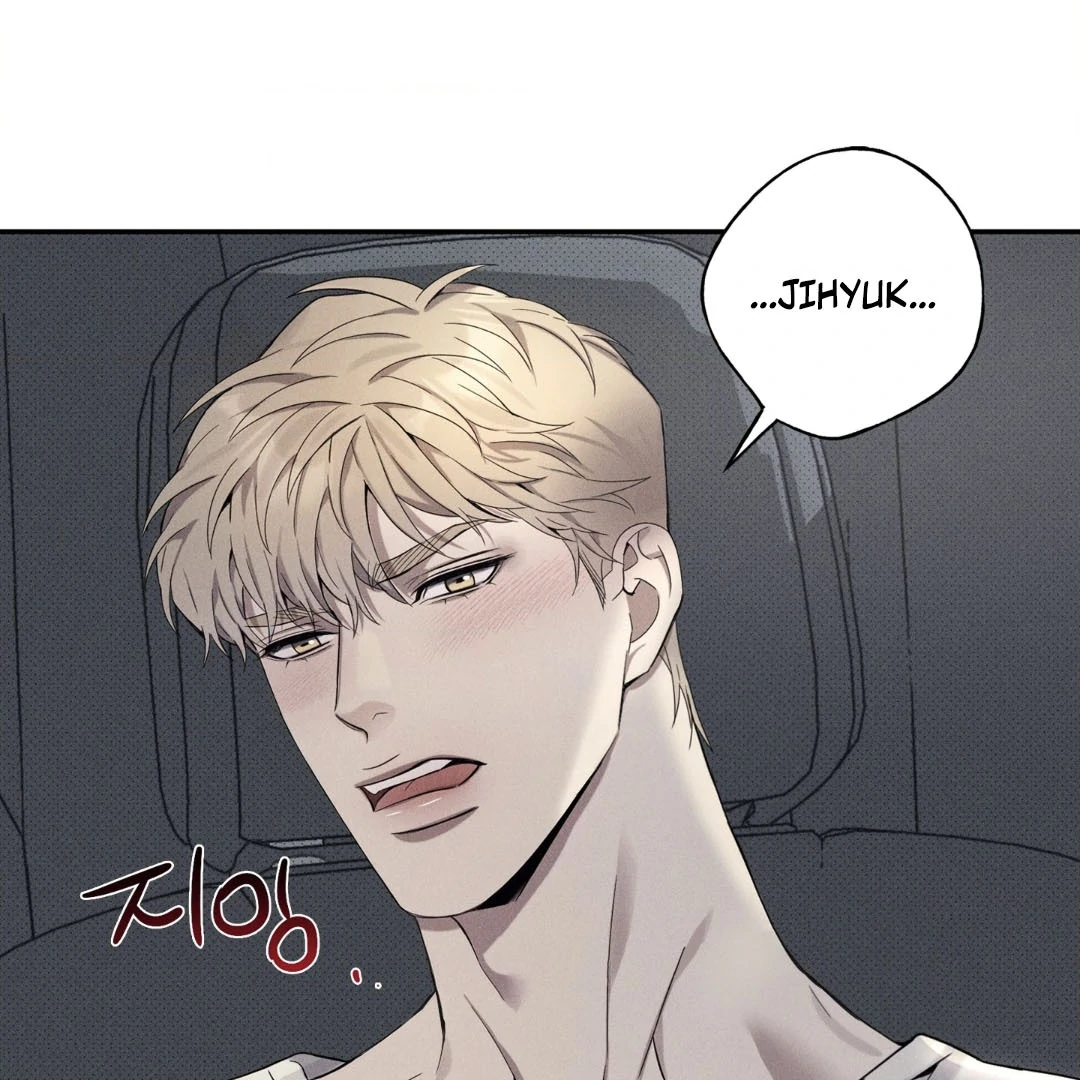 Reversed Alpha || PARADISE SCANS || - Chapter 3 manhwa