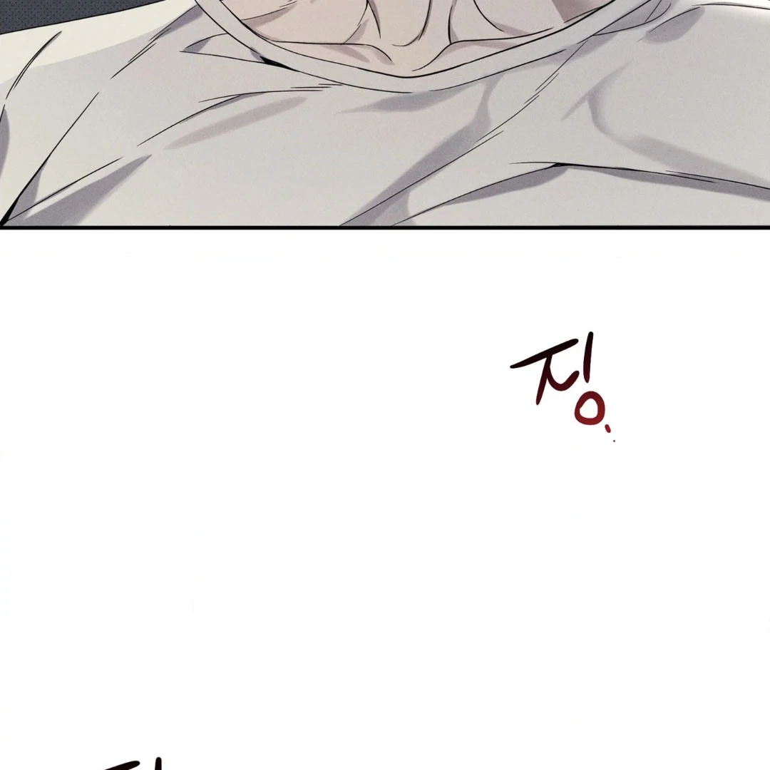 Reversed Alpha || PARADISE SCANS || - Chapter 3 manhwa