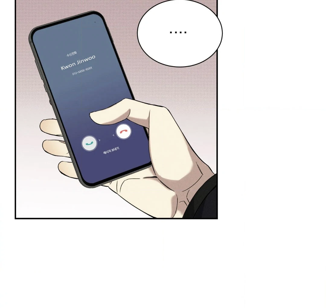 Reversed Alpha || PARADISE SCANS || - Chapter 3 manhwa