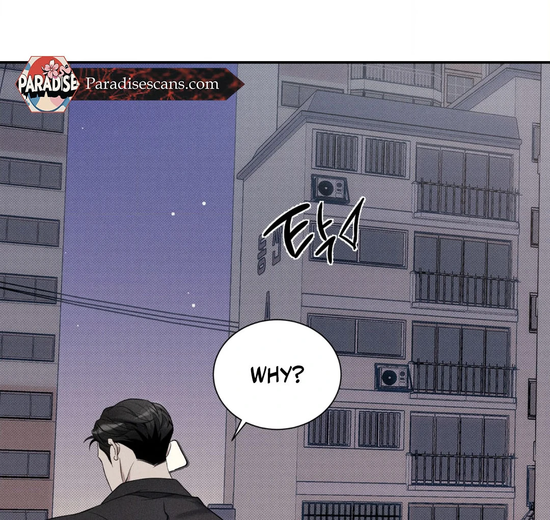 Reversed Alpha || PARADISE SCANS || - Chapter 3 manhwa