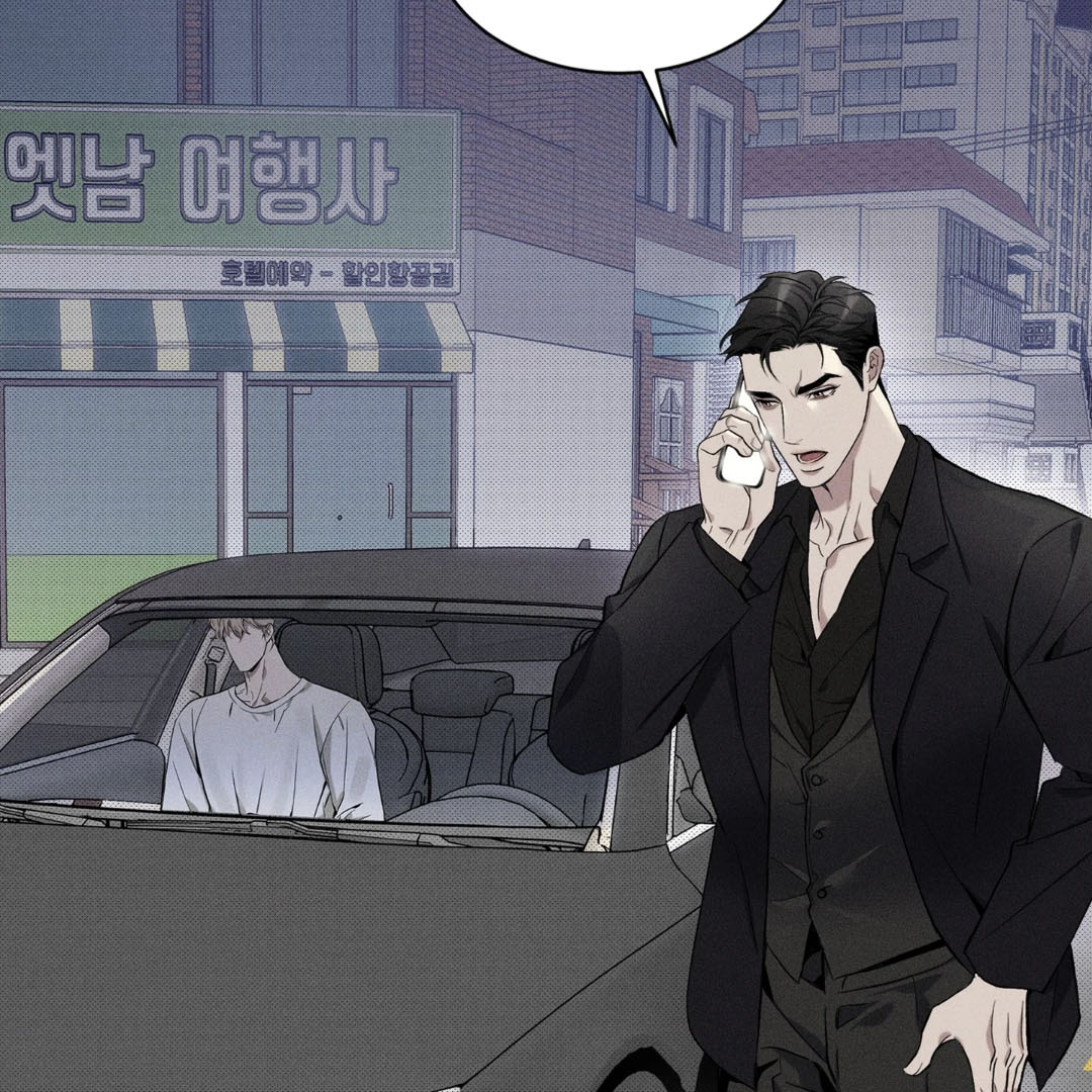 Reversed Alpha || PARADISE SCANS || - Chapter 3 manhwa