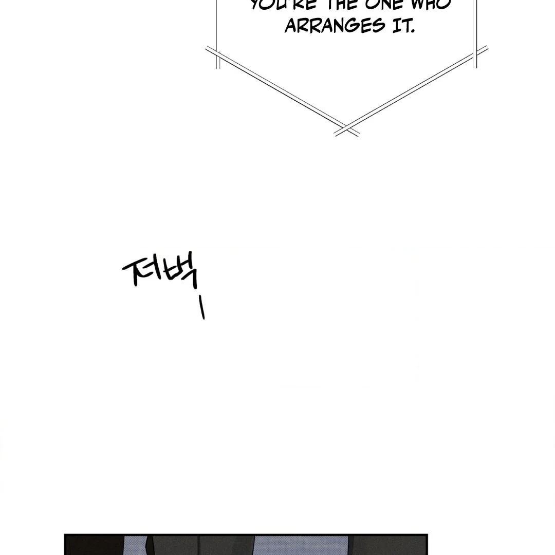 Reversed Alpha || PARADISE SCANS || - Chapter 3 manhwa