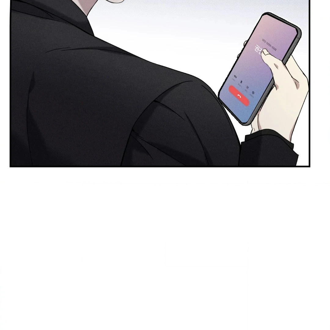 Reversed Alpha || PARADISE SCANS || - Chapter 3 manhwa