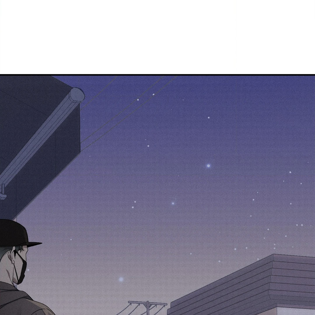 Reversed Alpha || PARADISE SCANS || - Chapter 3 manhwa