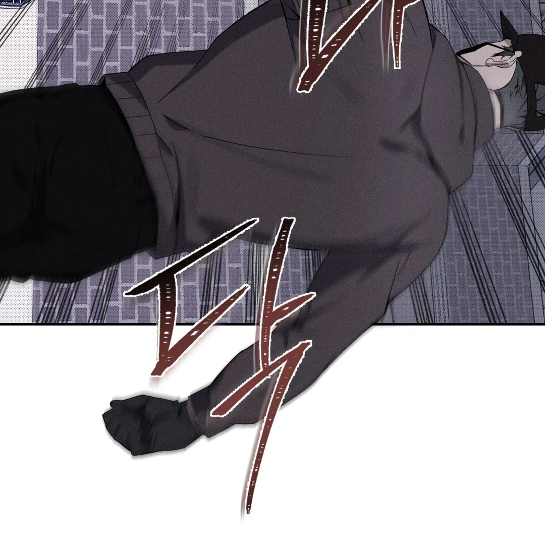 Reversed Alpha || PARADISE SCANS || - Chapter 3 manhwa