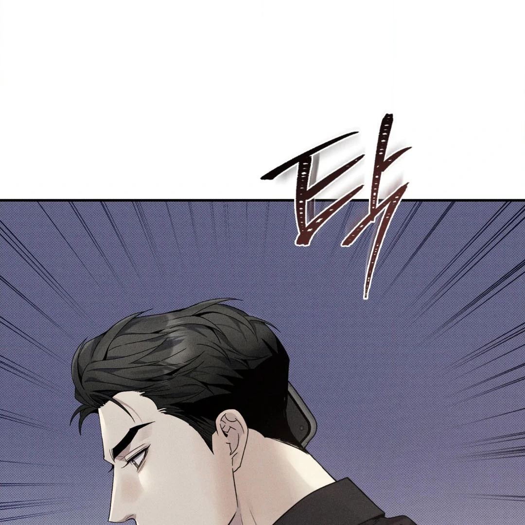 Reversed Alpha || PARADISE SCANS || - Chapter 3 manhwa