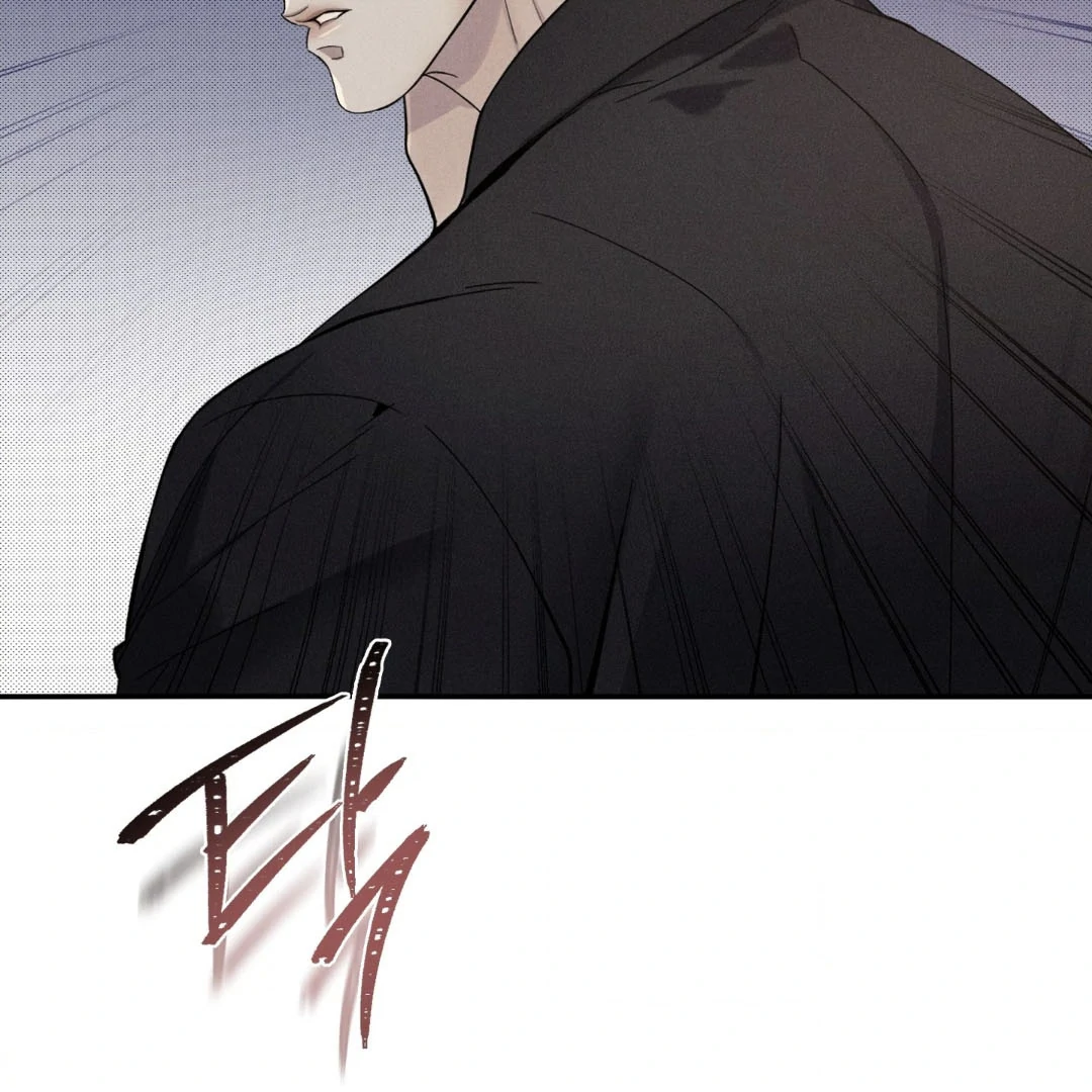 Reversed Alpha || PARADISE SCANS || - Chapter 3 manhwa