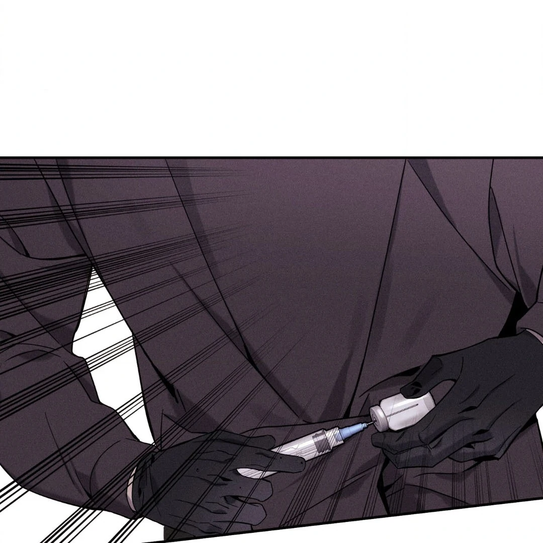 Reversed Alpha || PARADISE SCANS || - Chapter 3 manhwa