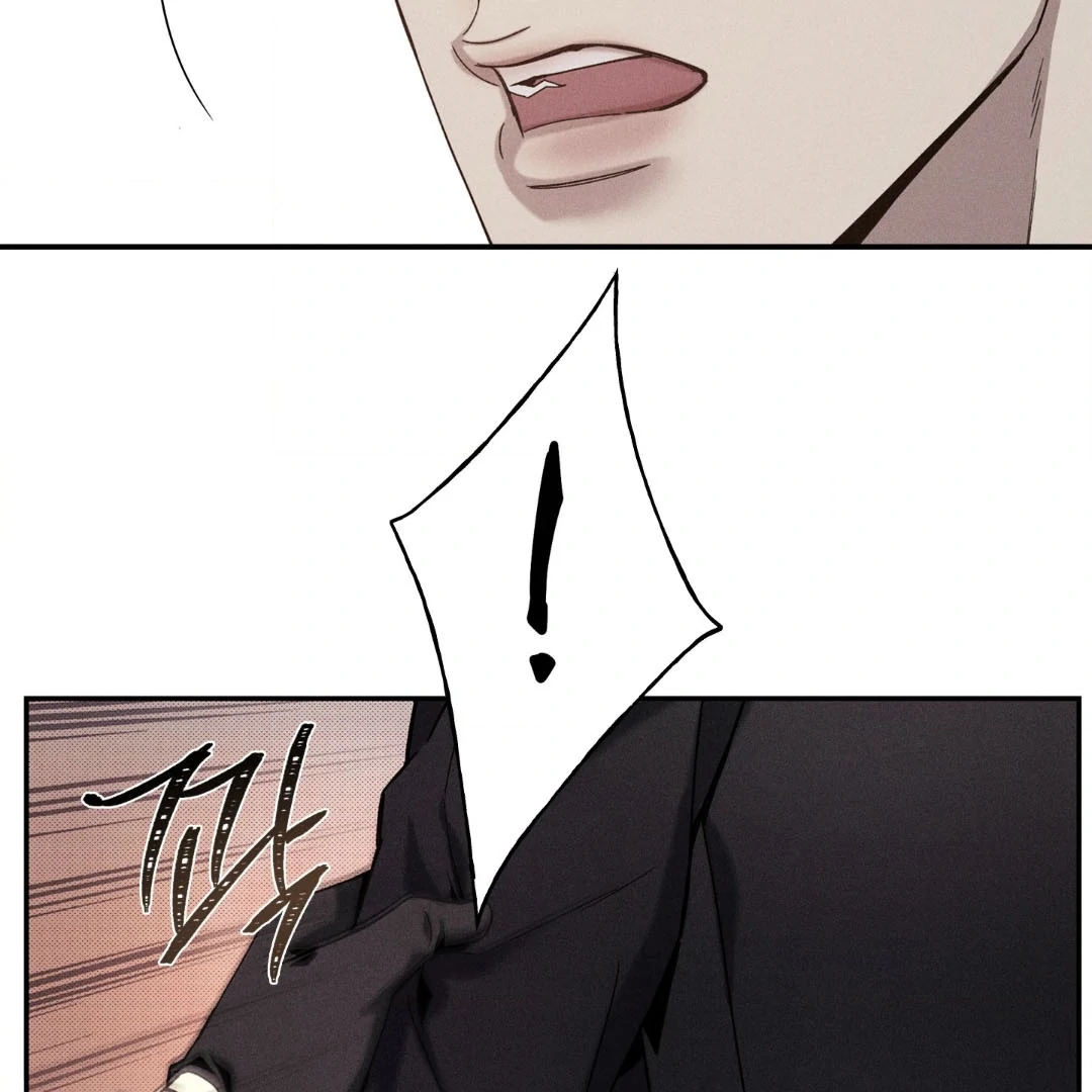 Reversed Alpha || PARADISE SCANS || - Chapter 3 manhwa