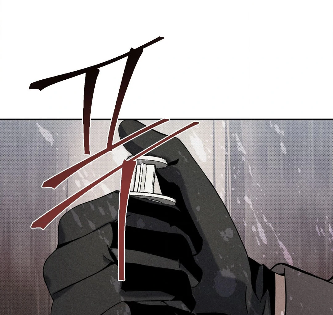 Reversed Alpha || PARADISE SCANS || - Chapter 3 manhwa