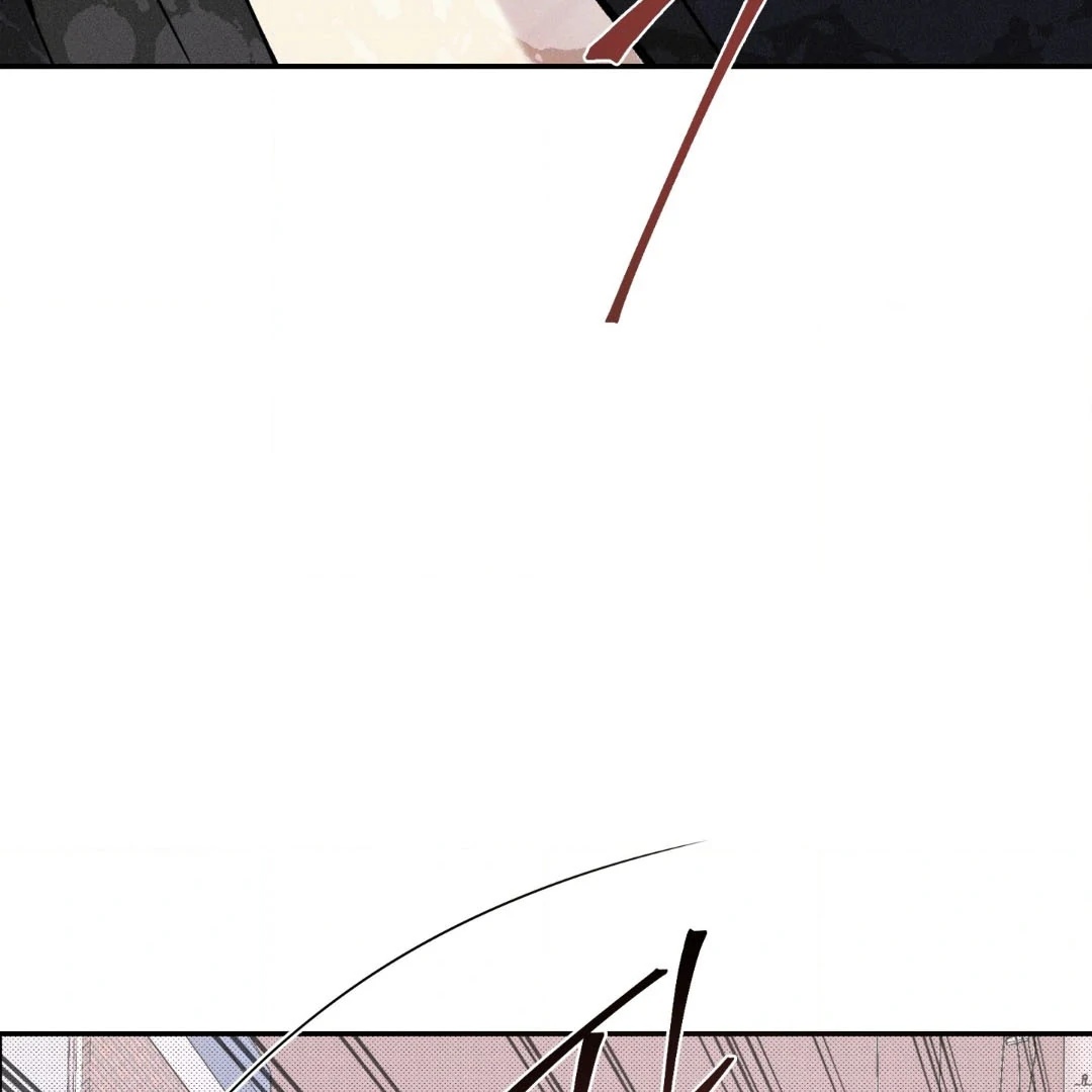Reversed Alpha || PARADISE SCANS || - Chapter 3 manhwa