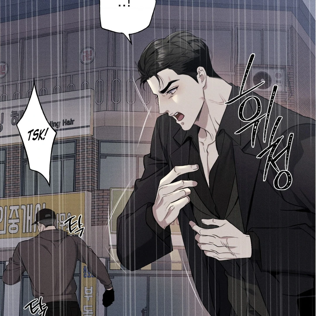 Reversed Alpha || PARADISE SCANS || - Chapter 3 manhwa