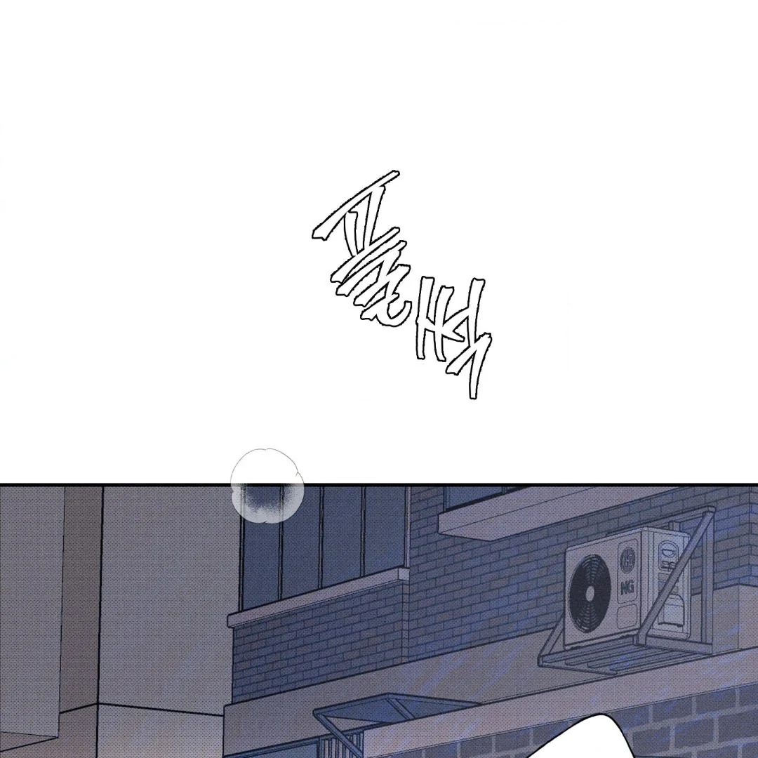 Reversed Alpha || PARADISE SCANS || - Chapter 3 manhwa