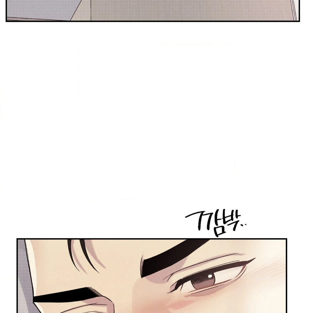 Reversed Alpha || PARADISE SCANS || - Chapter 3 manhwa