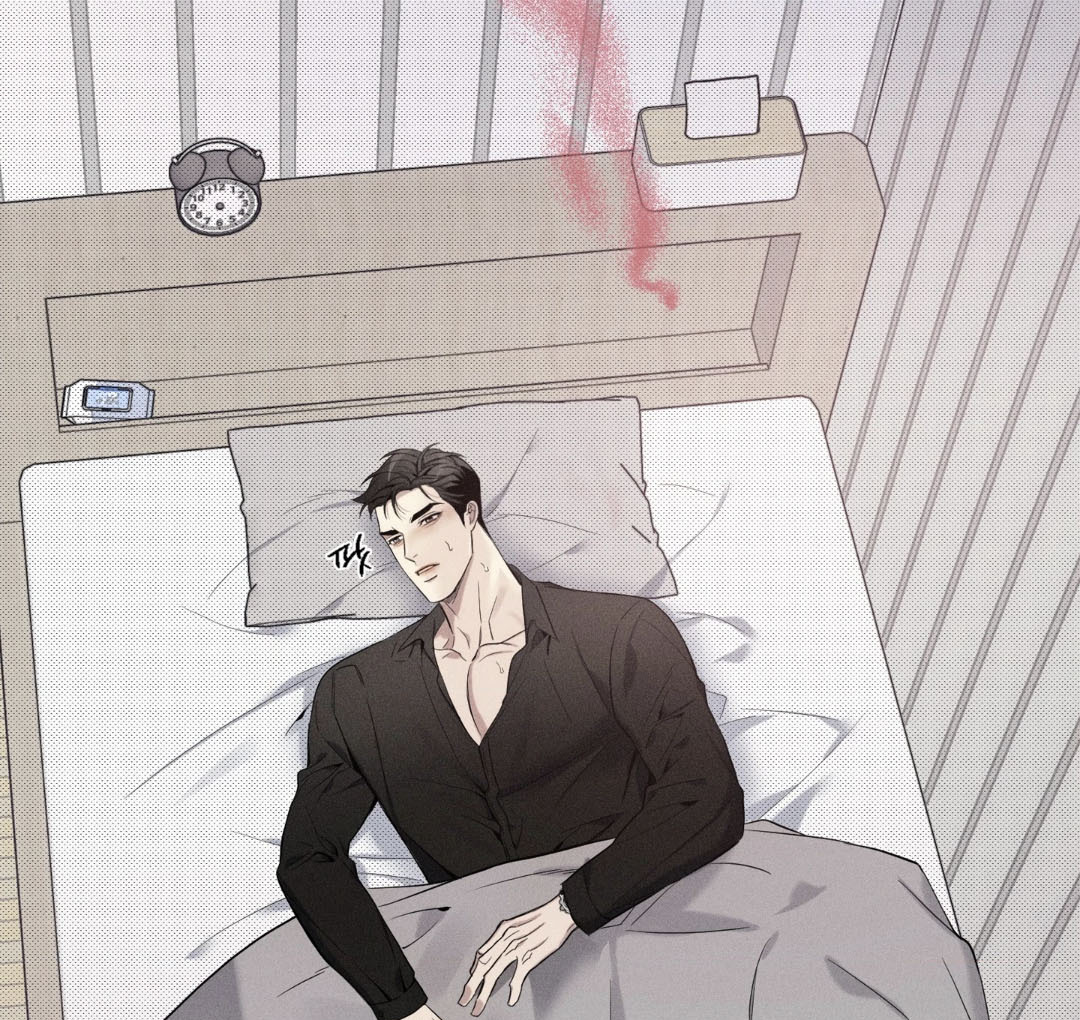 Reversed Alpha || PARADISE SCANS || - Chapter 3 manhwa