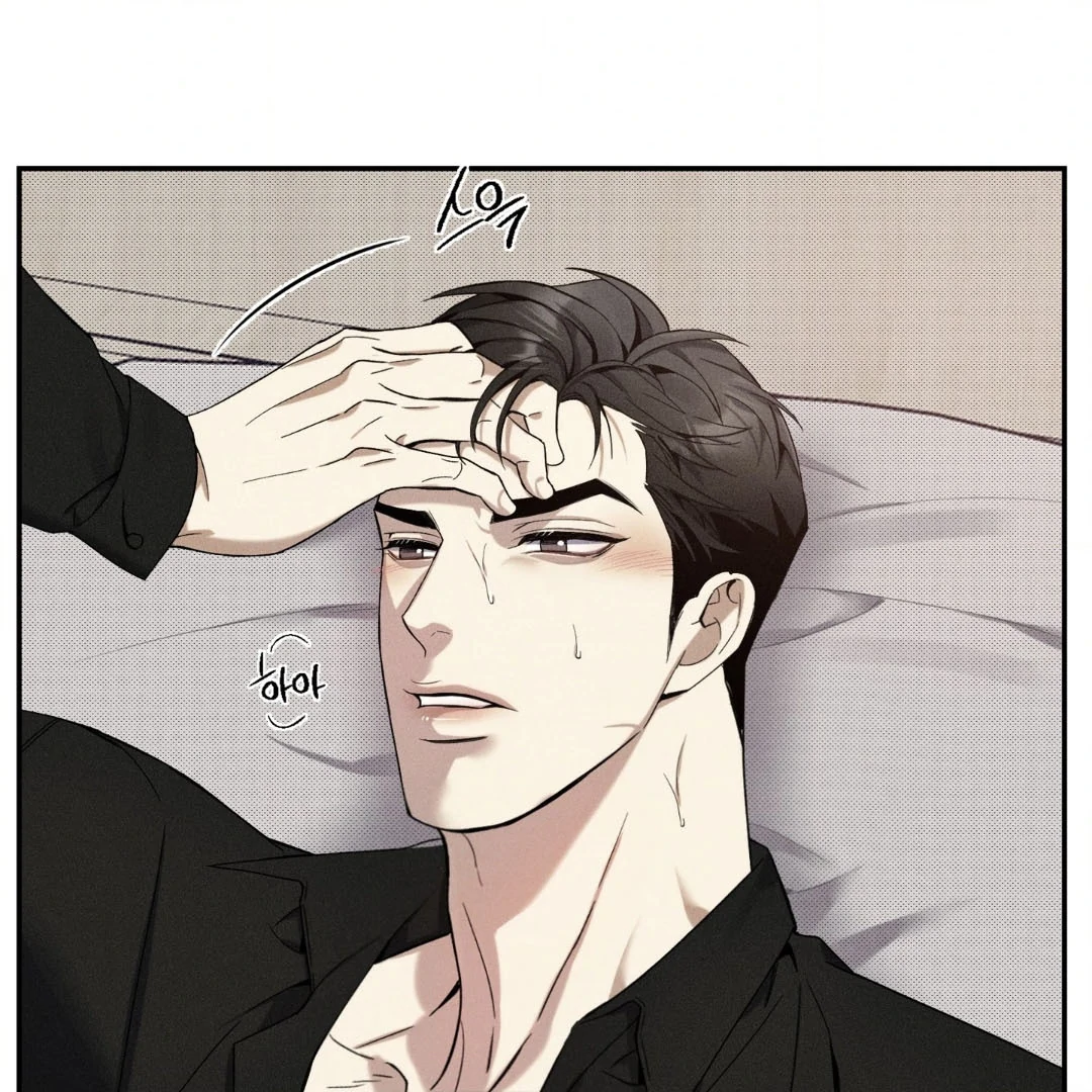 Reversed Alpha || PARADISE SCANS || - Chapter 3 manhwa