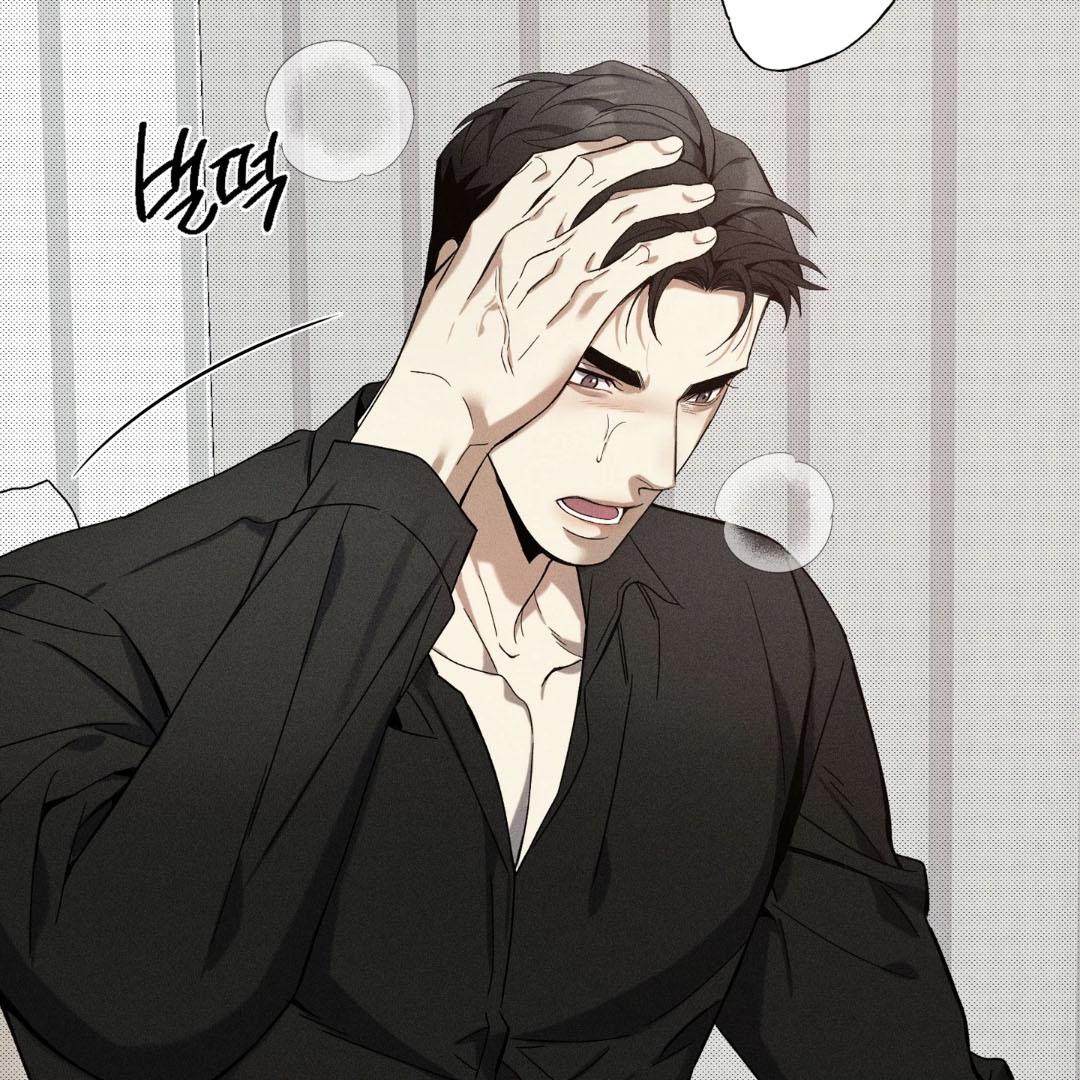 Reversed Alpha || PARADISE SCANS || - Chapter 3 manhwa