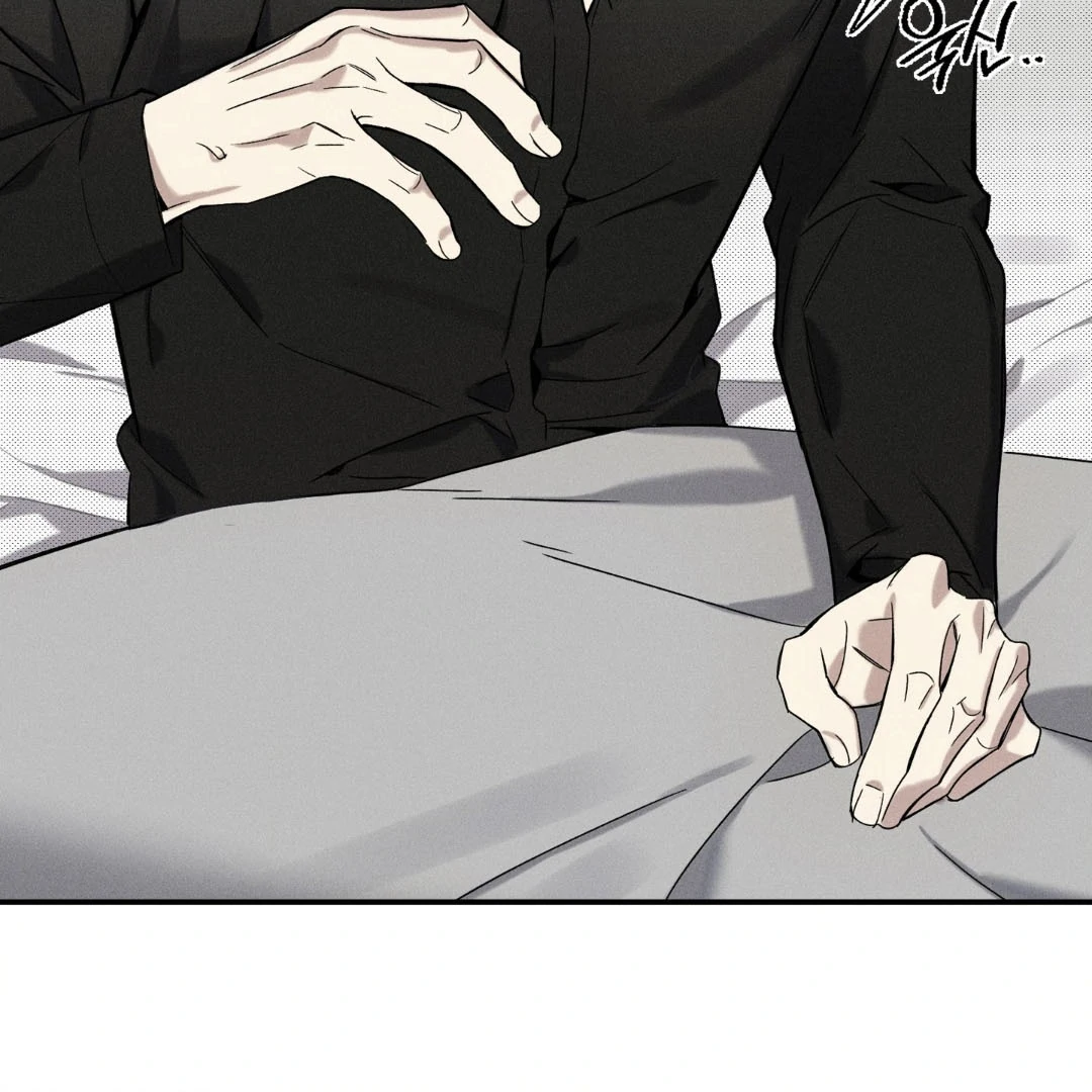 Reversed Alpha || PARADISE SCANS || - Chapter 3 manhwa
