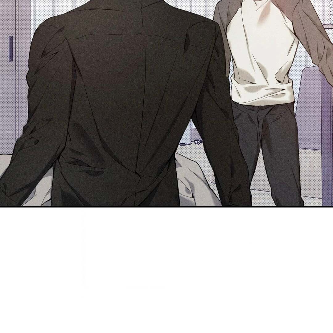 Reversed Alpha || PARADISE SCANS || - Chapter 3 manhwa