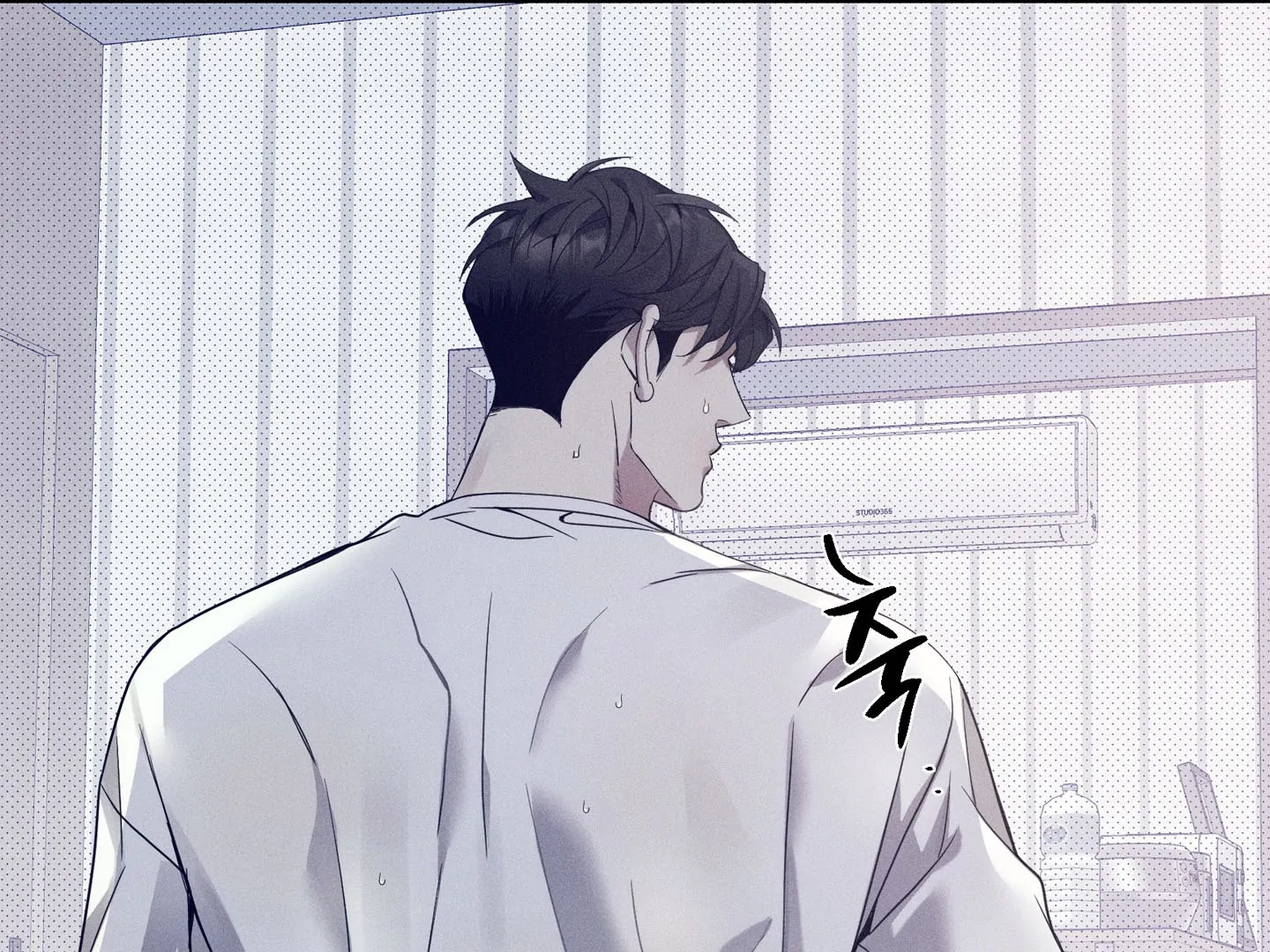 Reversed Alpha || PARADISE SCANS || - Chapter 7: 🔞 manhwa