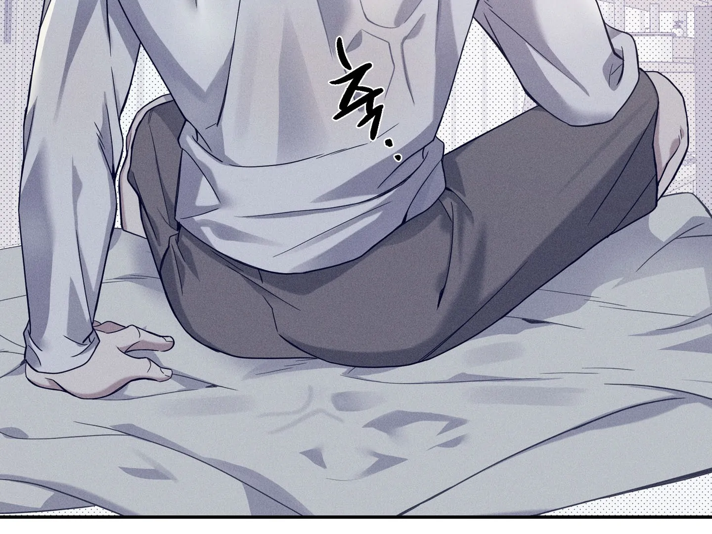 Reversed Alpha || PARADISE SCANS || - Chapter 7: 🔞 manhwa