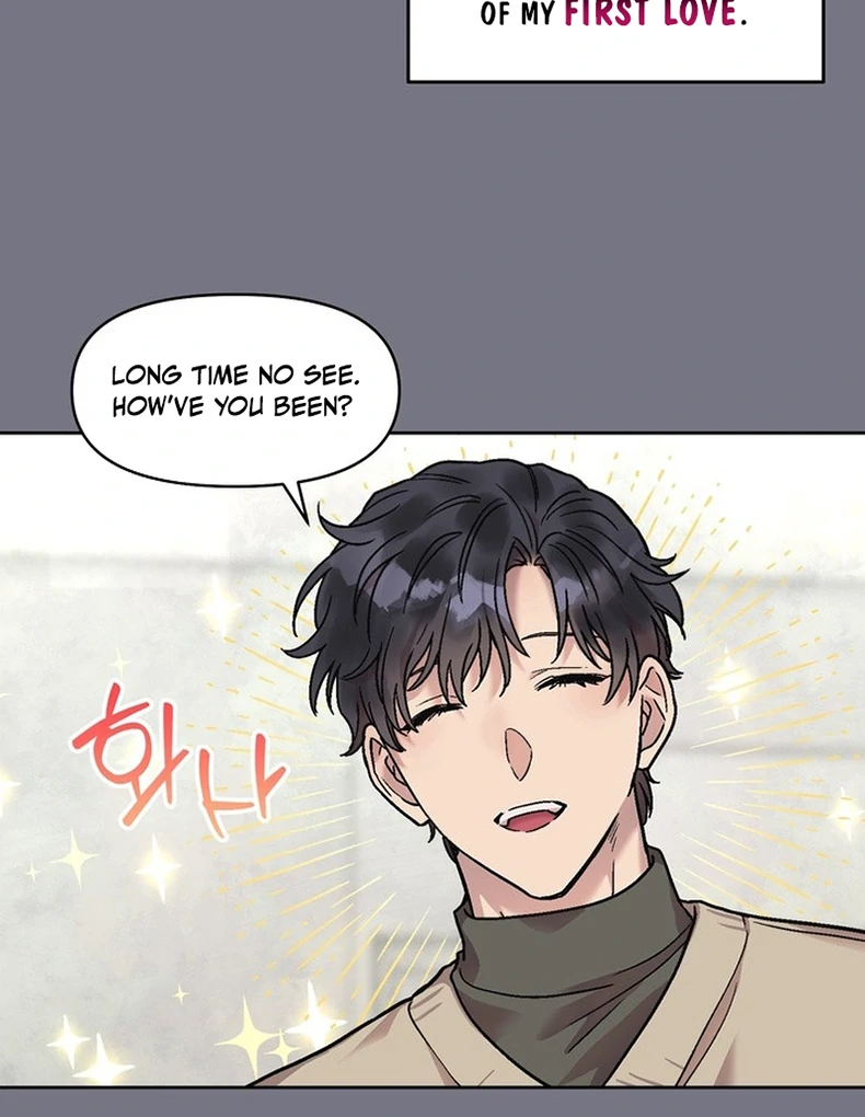 The Day I Forsook My Unrequited Love || PARADISE SCANS || - Chapter 1 ππ manhwa