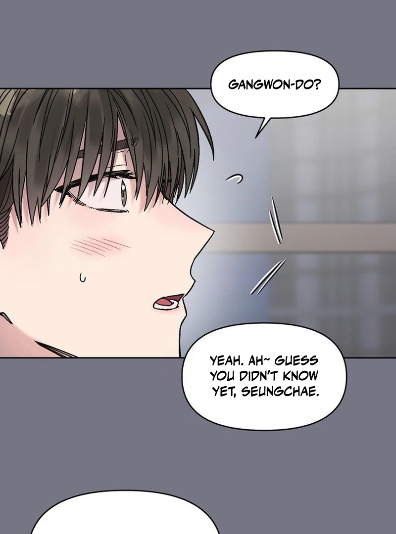 The Day I Forsook My Unrequited Love || PARADISE SCANS || - Chapter 1 ππ manhwa