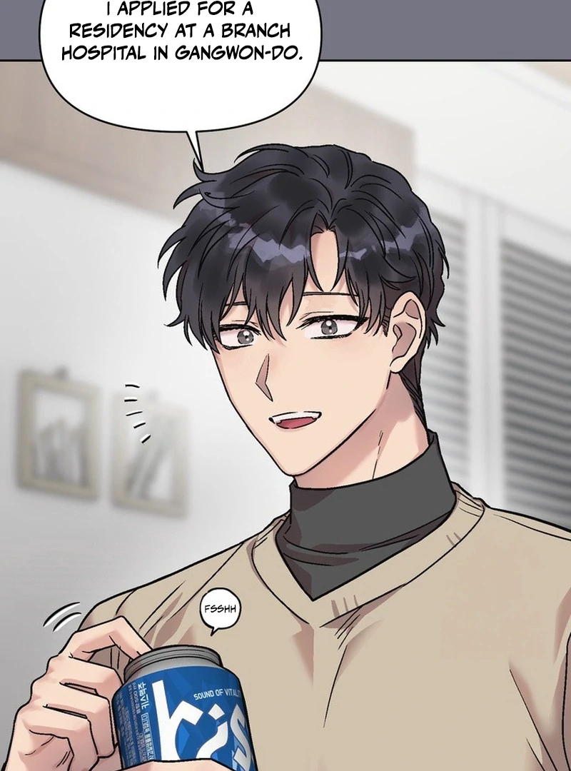 The Day I Forsook My Unrequited Love || PARADISE SCANS || - Chapter 1 ππ manhwa